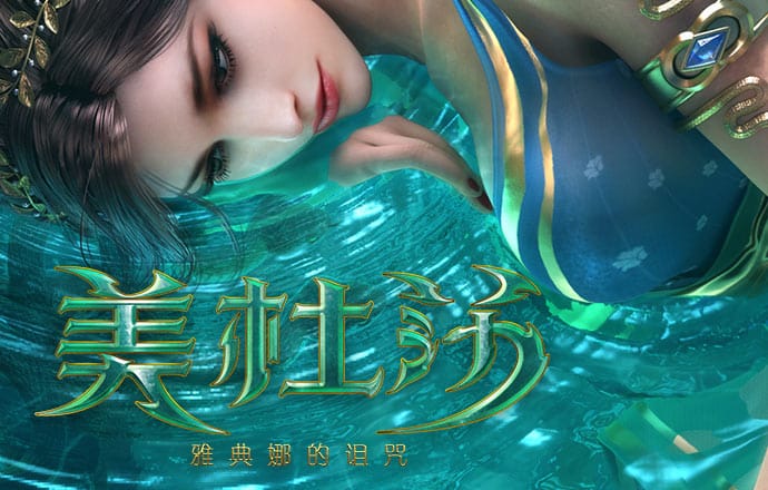 3833金沙电子