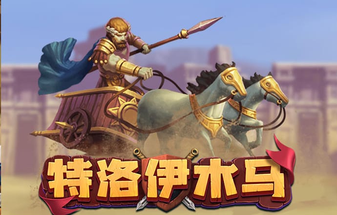 开云在线登陆