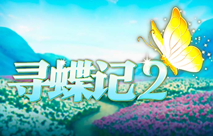 非凡体育app官网